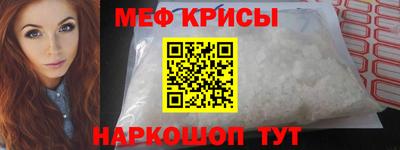 ПСИЛОЦИБИНОВЫЕ ГРИБЫ Лесосибирск