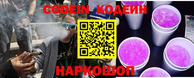 кокаин премиум Ликино-Дулёво