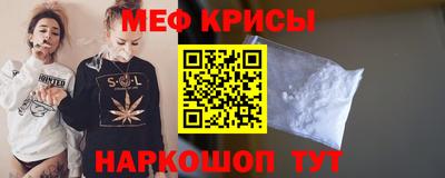 ПСИЛОЦИБИНОВЫЕ ГРИБЫ Лесосибирск