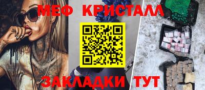 ПСИЛОЦИБИНОВЫЕ ГРИБЫ Лесосибирск