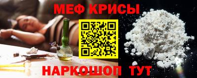 кокаин премиум Ликино-Дулёво