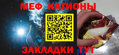 ПСИЛОЦИБИНОВЫЕ ГРИБЫ Лесосибирск