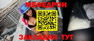 кокаин премиум Ликино-Дулёво