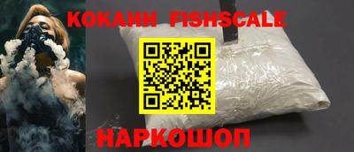 ПСИЛОЦИБИНОВЫЕ ГРИБЫ Лесосибирск