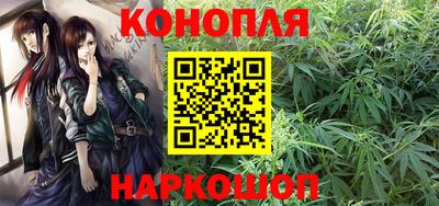 ПСИЛОЦИБИНОВЫЕ ГРИБЫ Лесосибирск