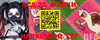 кокаин премиум Ликино-Дулёво