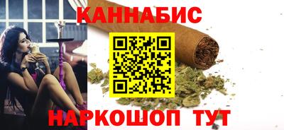 ПСИЛОЦИБИНОВЫЕ ГРИБЫ Лесосибирск