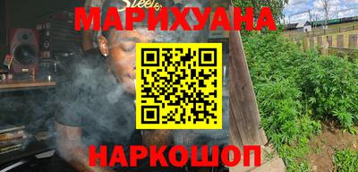 ПСИЛОЦИБИНОВЫЕ ГРИБЫ Лесосибирск