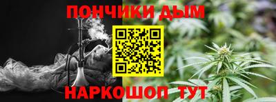 кокаин премиум Ликино-Дулёво