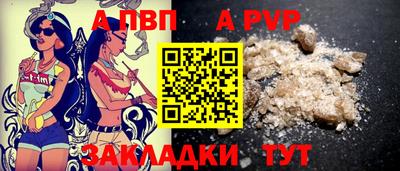 ПСИЛОЦИБИНОВЫЕ ГРИБЫ Лесосибирск