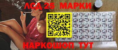 кокаин премиум Ликино-Дулёво