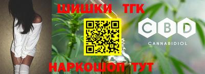 кокаин премиум Ликино-Дулёво