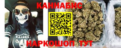 кокаин премиум Ликино-Дулёво
