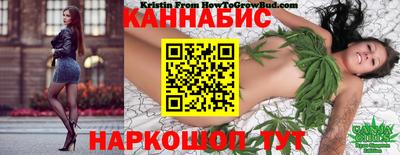 ПСИЛОЦИБИНОВЫЕ ГРИБЫ Лесосибирск