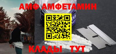 ПСИЛОЦИБИНОВЫЕ ГРИБЫ Лесосибирск