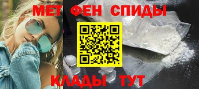 кокаин премиум Ликино-Дулёво