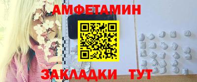 кокаин премиум Ликино-Дулёво