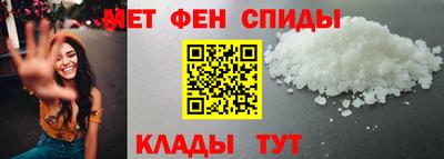 стаф Ливны