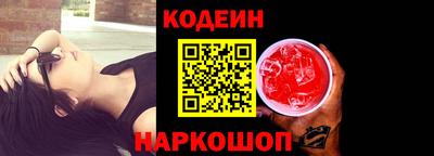 кокаин премиум Ликино-Дулёво