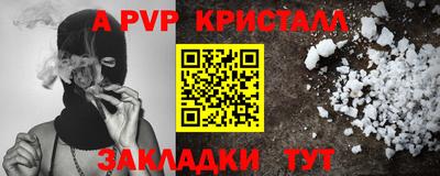 ПСИЛОЦИБИНОВЫЕ ГРИБЫ Лесосибирск