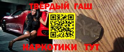стаф Ливны