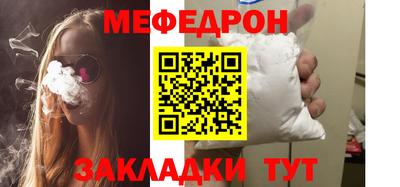кокаин премиум Ликино-Дулёво
